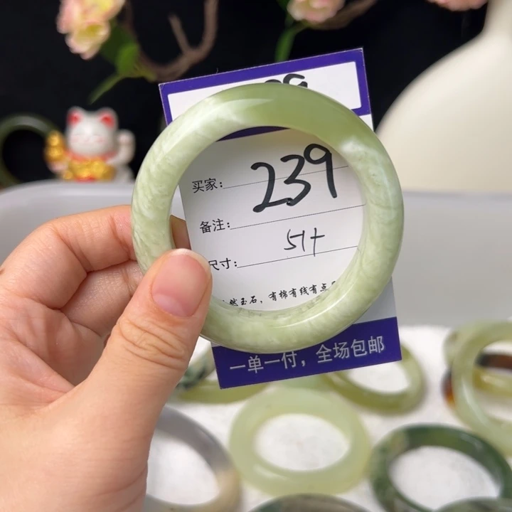 蛇纹石玉手镯未镶嵌