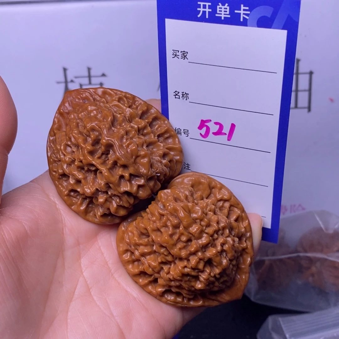 文玩核桃把件521/46官帽福利