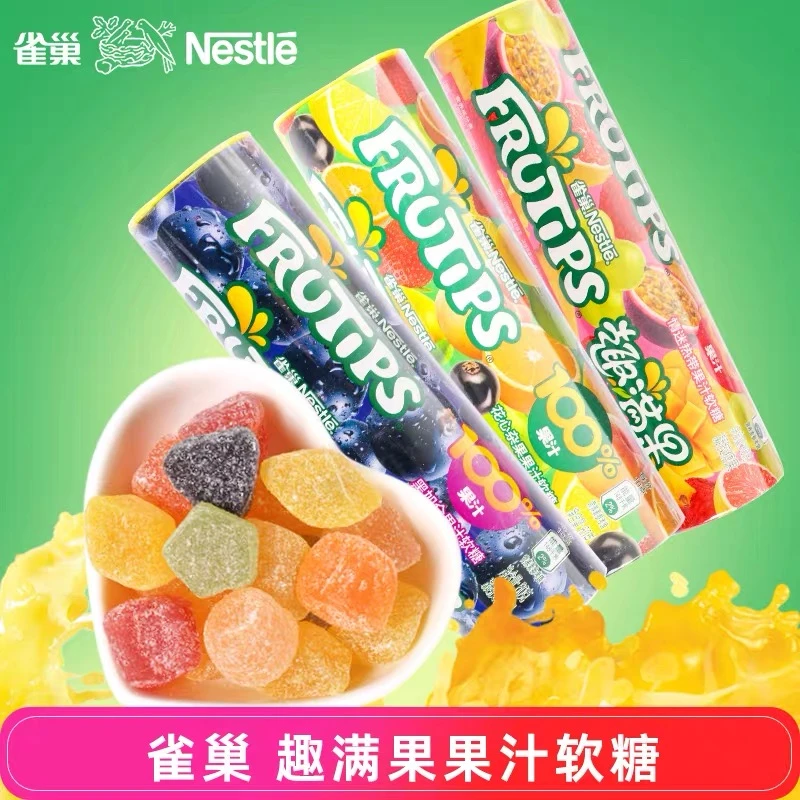 SH-A 雀巢 趣满果软糖60g*6条（随机口味）