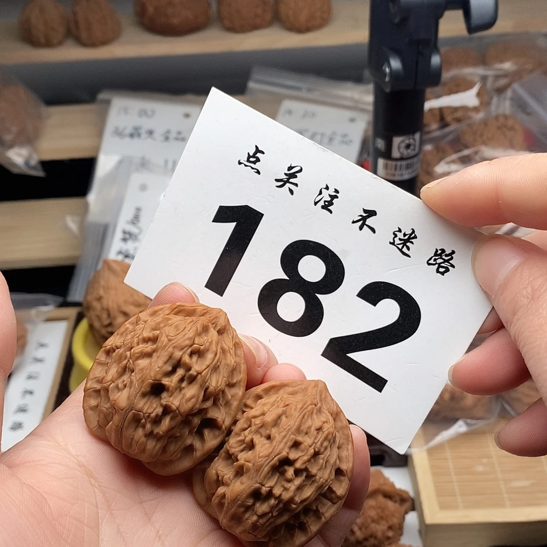 核桃36龙门柱。