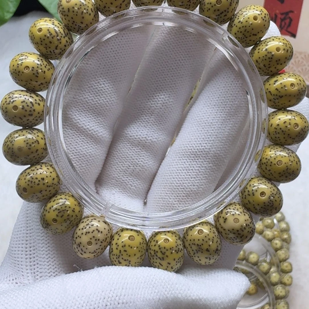 星月菩提手串走黄苹果珠7