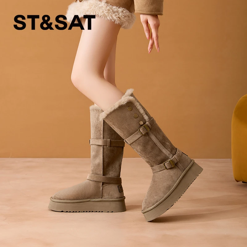 星期六加绒加厚雪地靴女2025新款冬季厚底两穿长靴东北高筒棉靴子