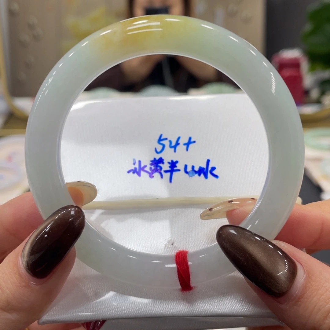 未镶嵌手镯翡翠翡翠