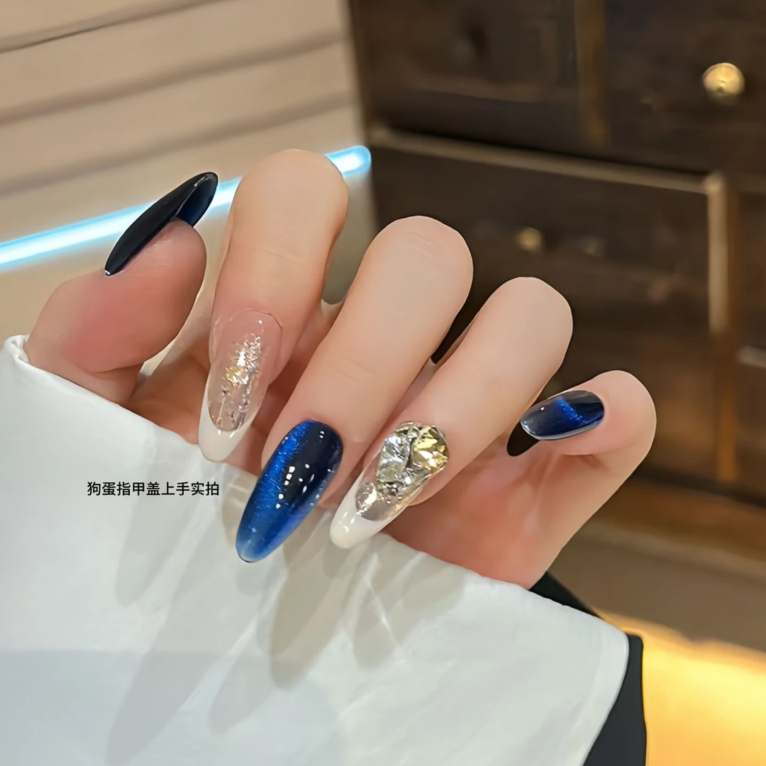 Q368现【海之蓝·狗蛋儿】纯手工穿戴甲国产华