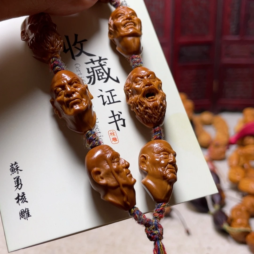 橄榄核吊坠橄榄核