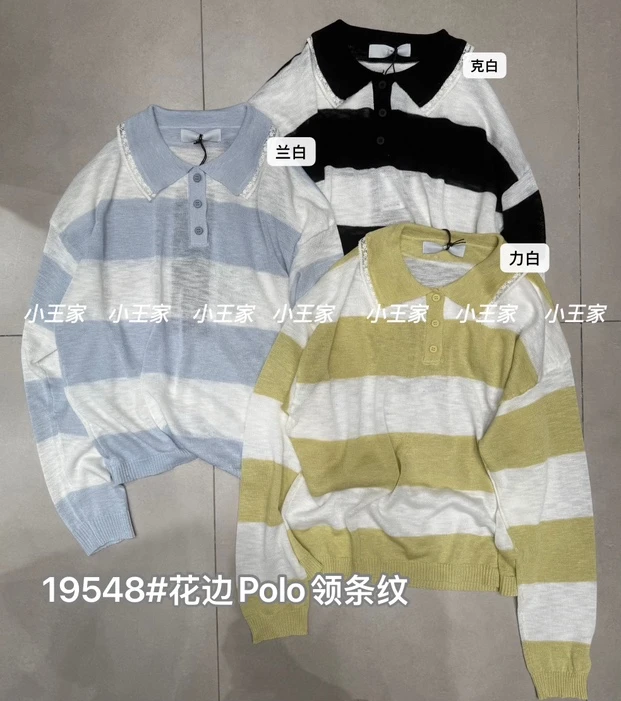叨叨推荐款 XW#19548#花边Polo领条纹上衣 FL
