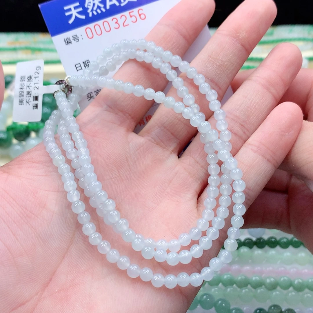 【闪购商品】项链未镶嵌翡翠原**橙缅甸天然A货翡翠
