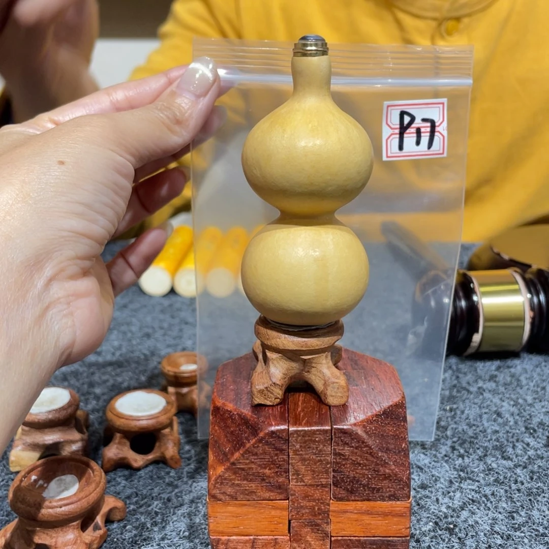 哇*哈葫芦葫芦葫芦葫芦葫芦p 17