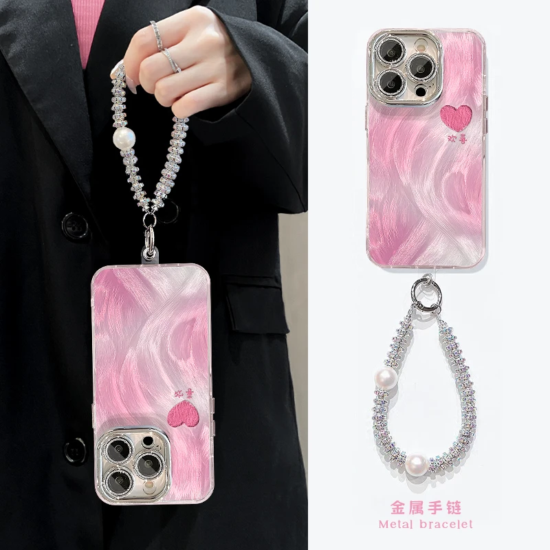 满心欢喜适用苹果15华为vivo/oppo小米iPhone16精孔羽纱纹手机壳