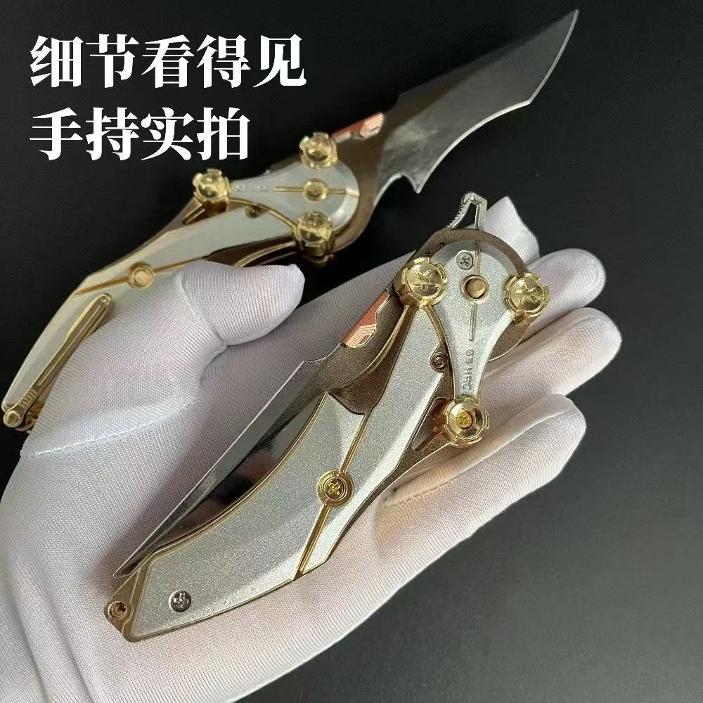 三角洲行动周边影峰蝴蝶怜悯弹簧合金武器模型玩具怜悯折叠刀模型