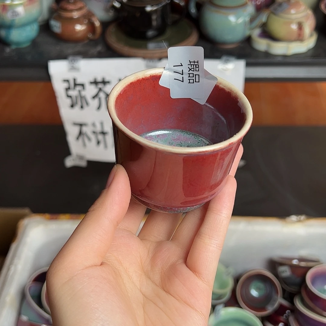 陶摆件窑口自销原矿钧瓷