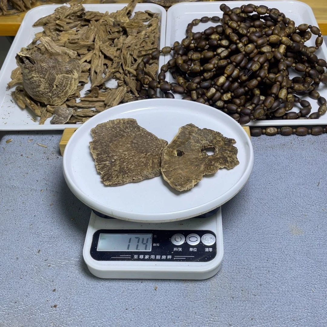 沉香沉香碎屑海南老板头17克