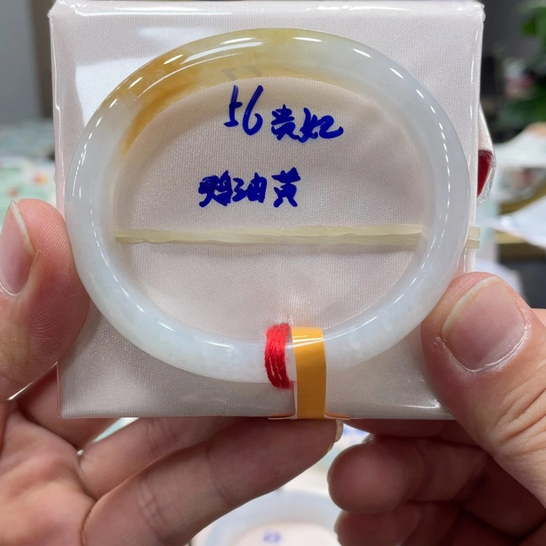 未镶嵌手镯翡翠翡翠