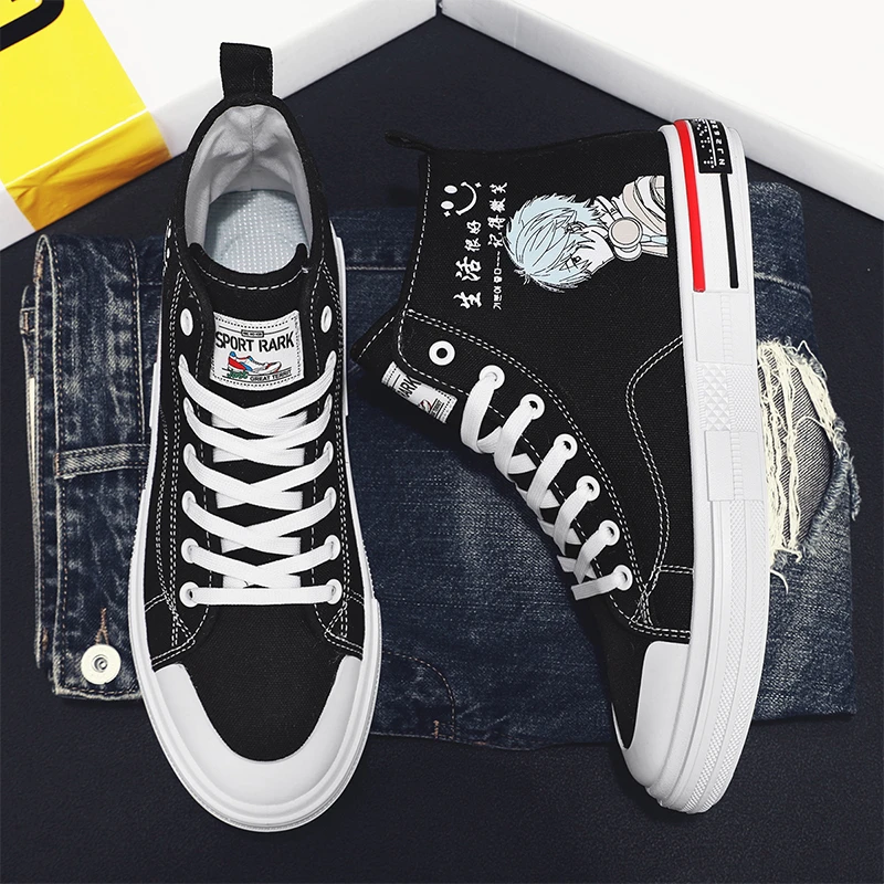 秋冬新款款高帮帆布板鞋学生鞋滑板鞋男鞋H303