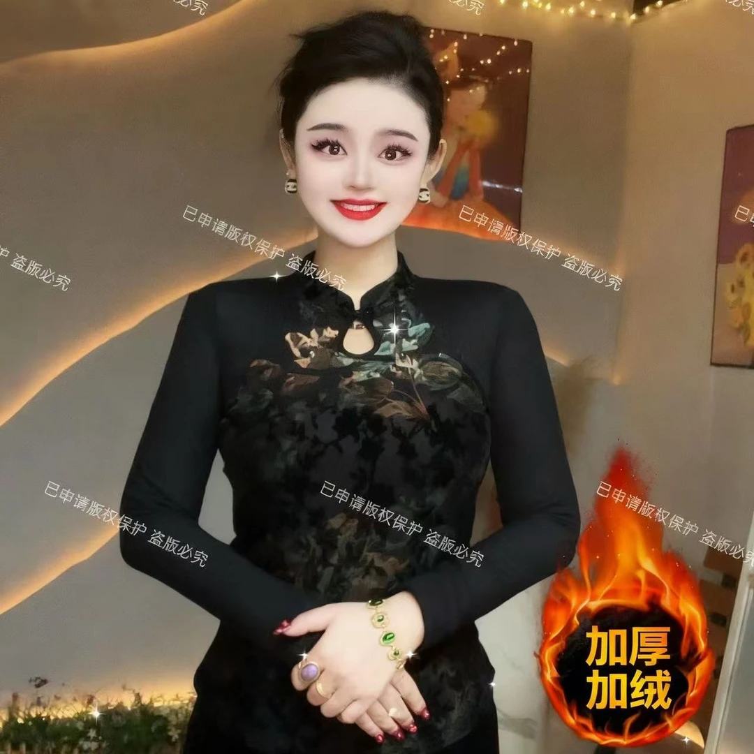 【秋冬新款】时尚新中式墨上提花立体植绒爆款加绒洋气长袖打底衫