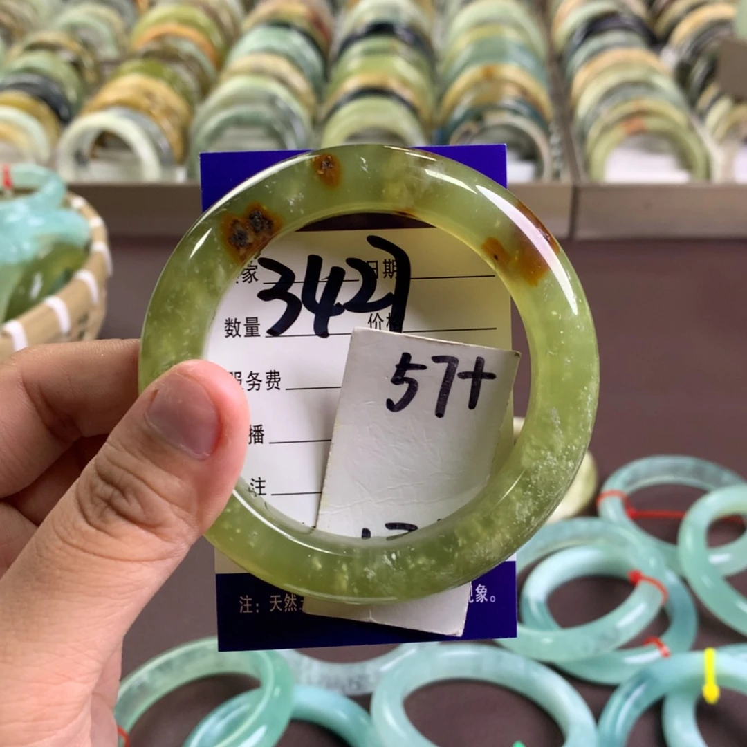蛇纹石玉未镶嵌手镯3427