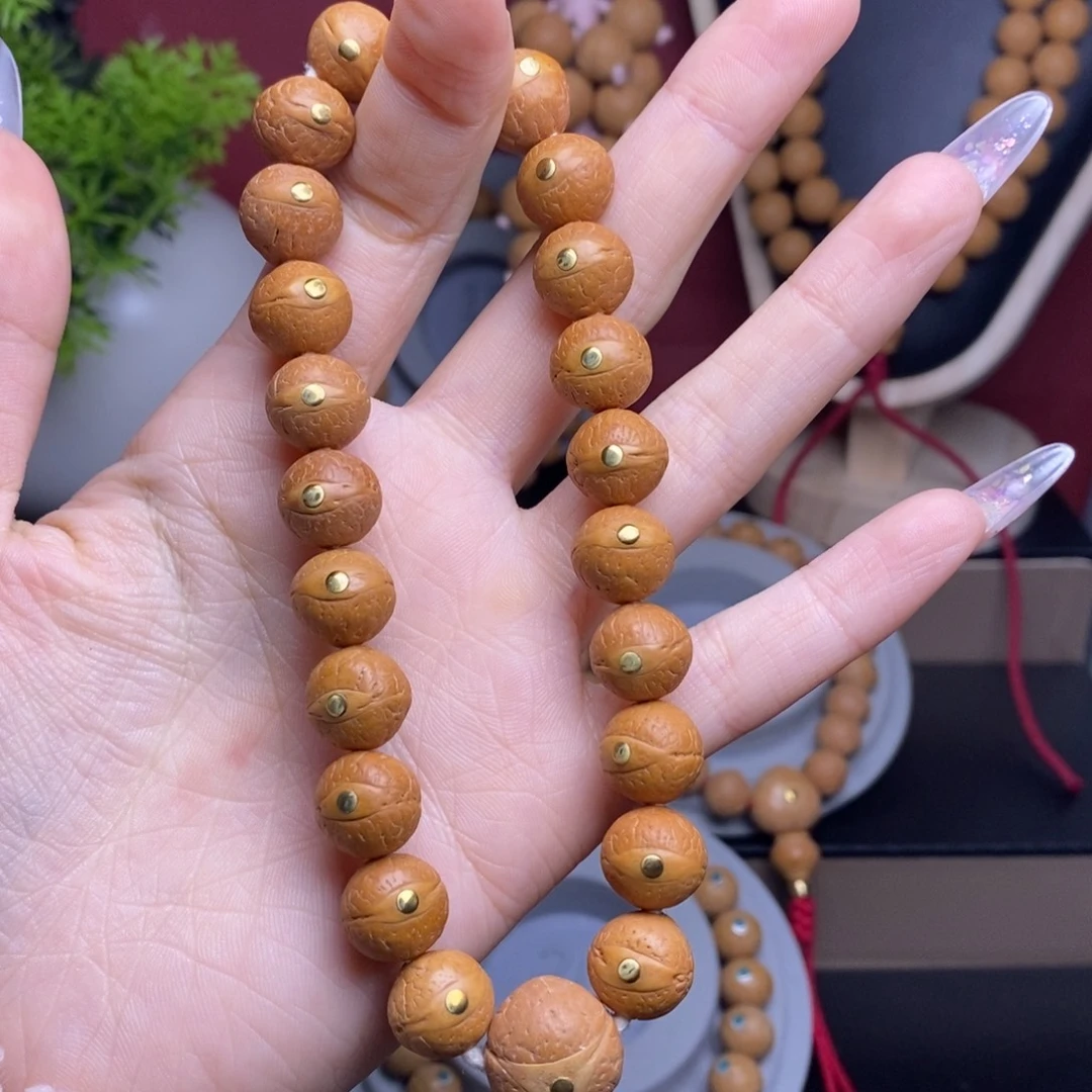 后***号手串凤眼菩提12铜