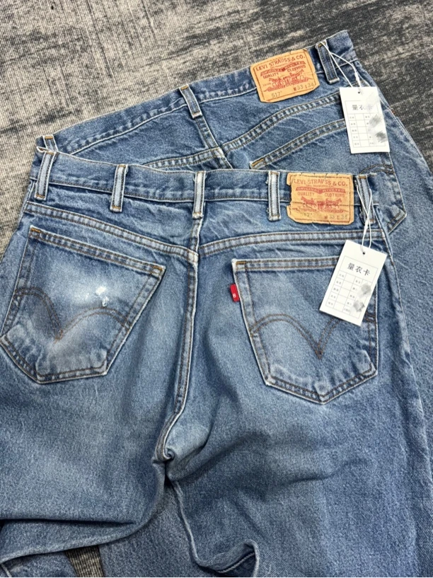 Vintage517/501水洗复古直筒微喇牛仔裤(特价专拍)