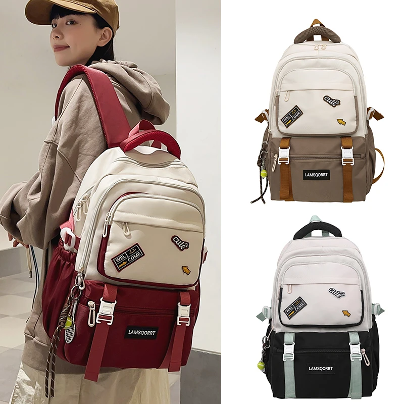 中学生书包女男背包2025新款双肩包初中学生高中生小学生4-6年级