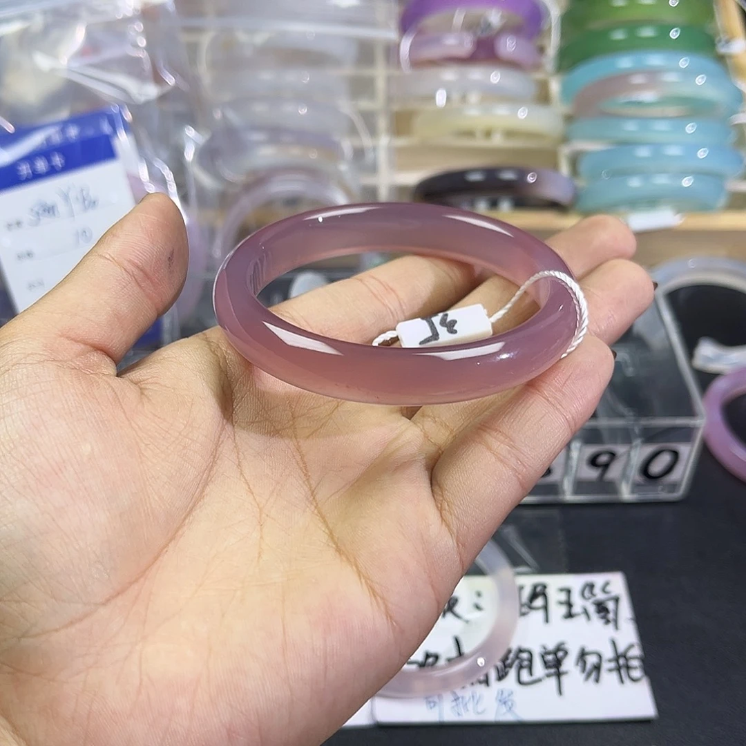 手镯玛瑙/玉髓未镶嵌