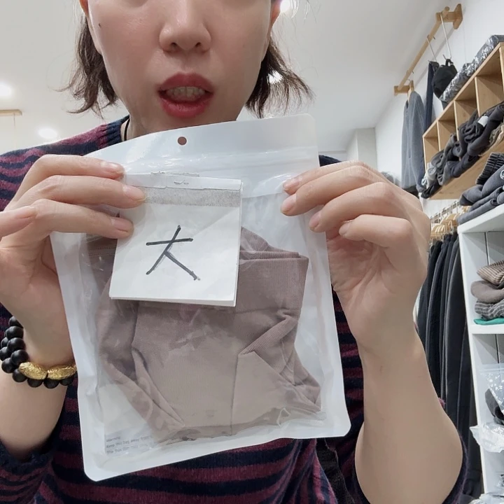 羊羔毛不行了你来我家找我们好
