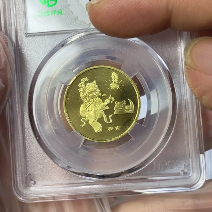 其他普通金属精制虎币