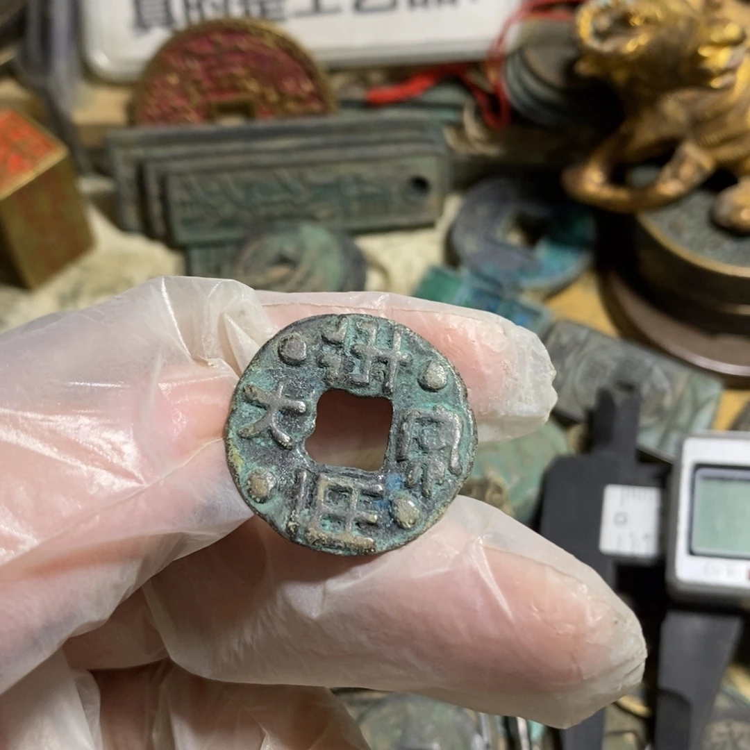 铜现代工艺品学习币