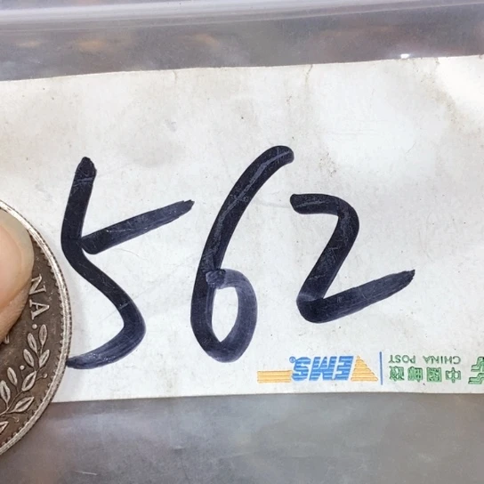 双***齐滴血莲花菩提吊坠