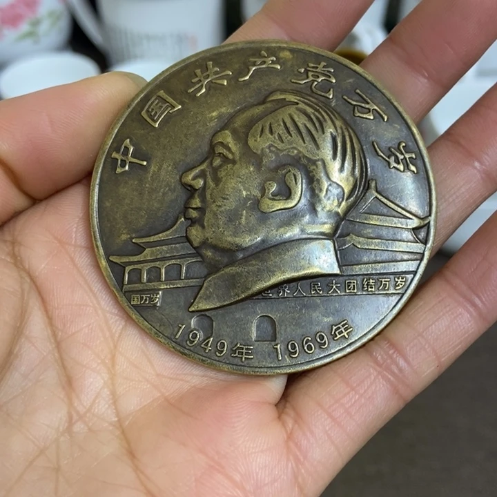 景德镇陶瓷研究所