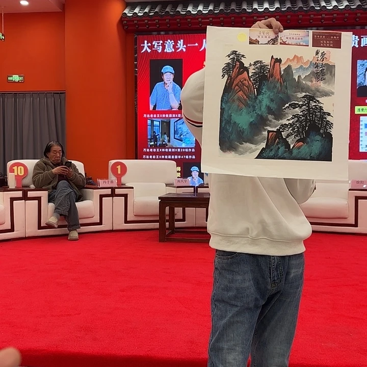 国画姜国华老师展览原作