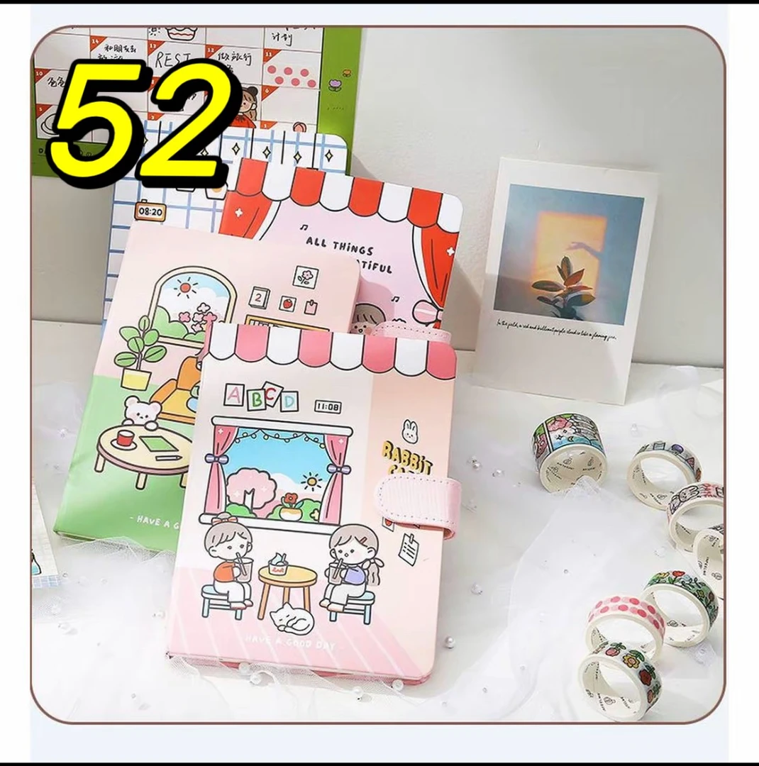 52号文具：文具，贴纸，本子，笔类，套装【以直播间展示为主】