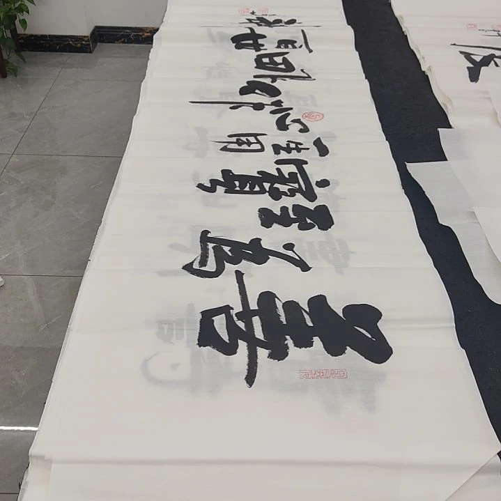 白武坤老师作品一副