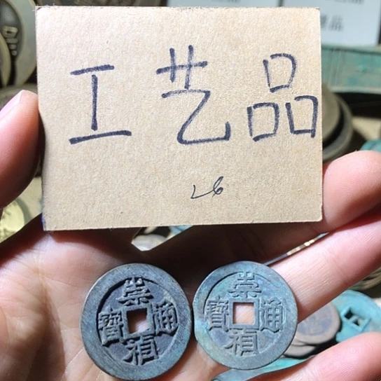 铜现代工艺品老铜翻砂