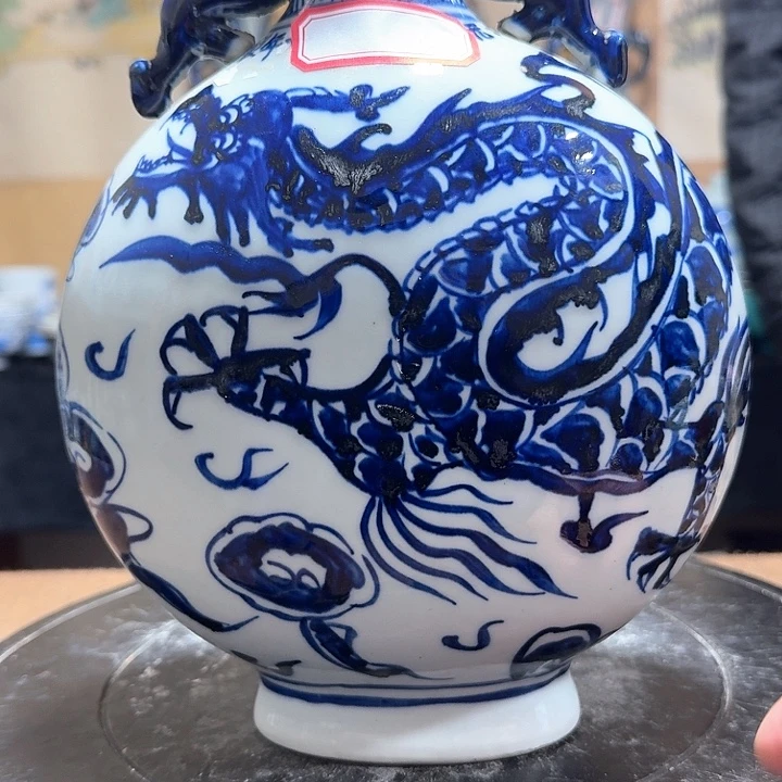 瓷其他