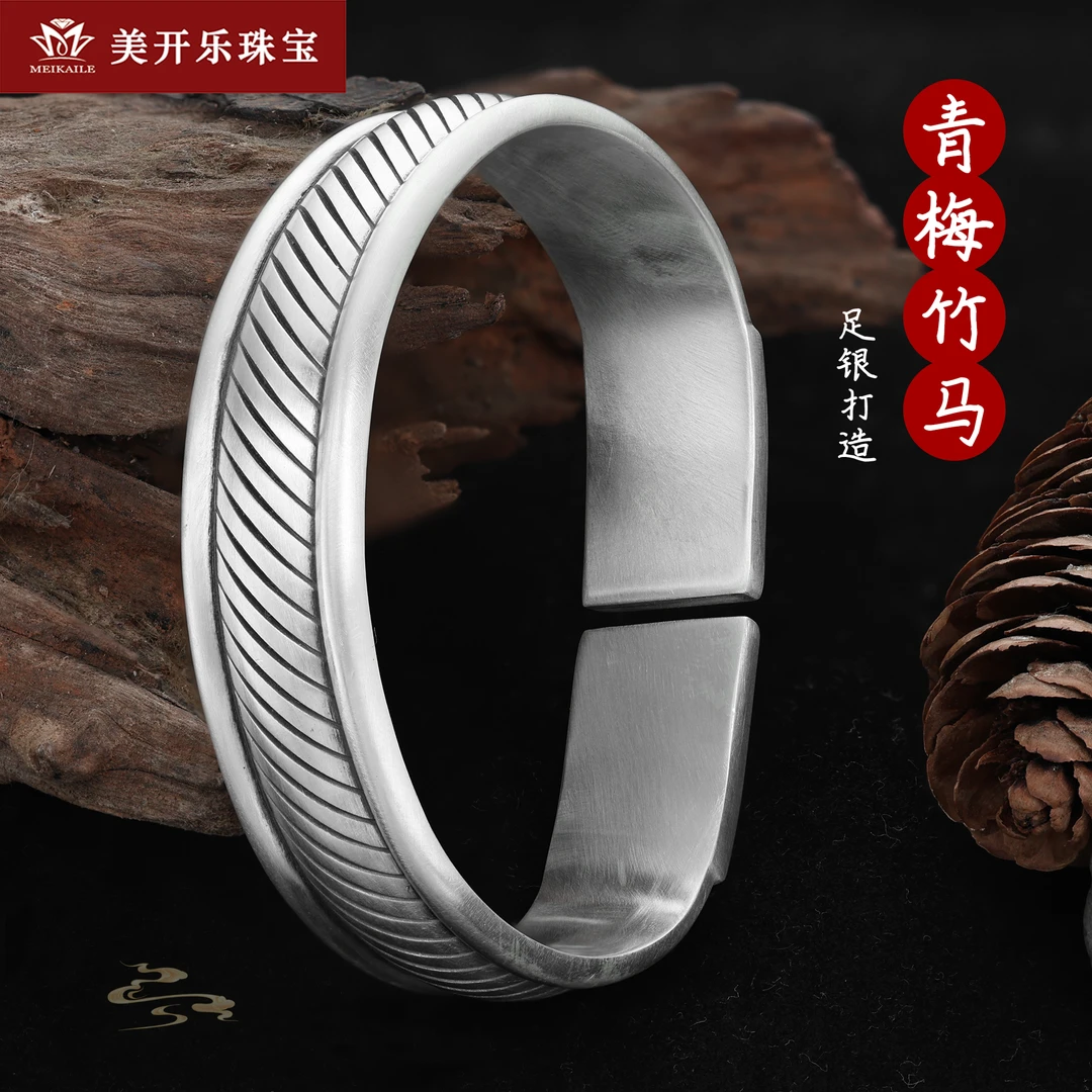 足银手镯 【阿泽专属】做旧款镯子美开乐手工复古高端送礼纯银手镯