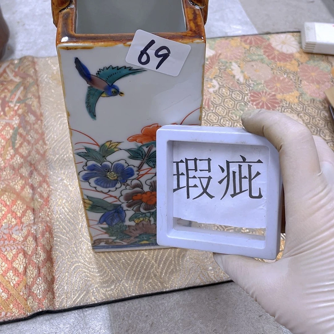 【闪购商品】顾****术回流物品，不是全新