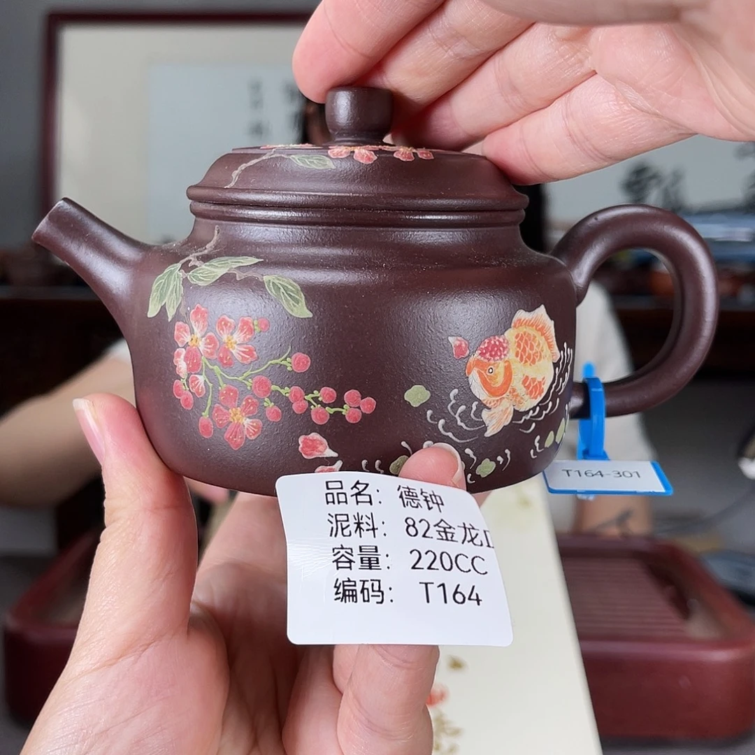 茶壶紫砂方圆紫砂