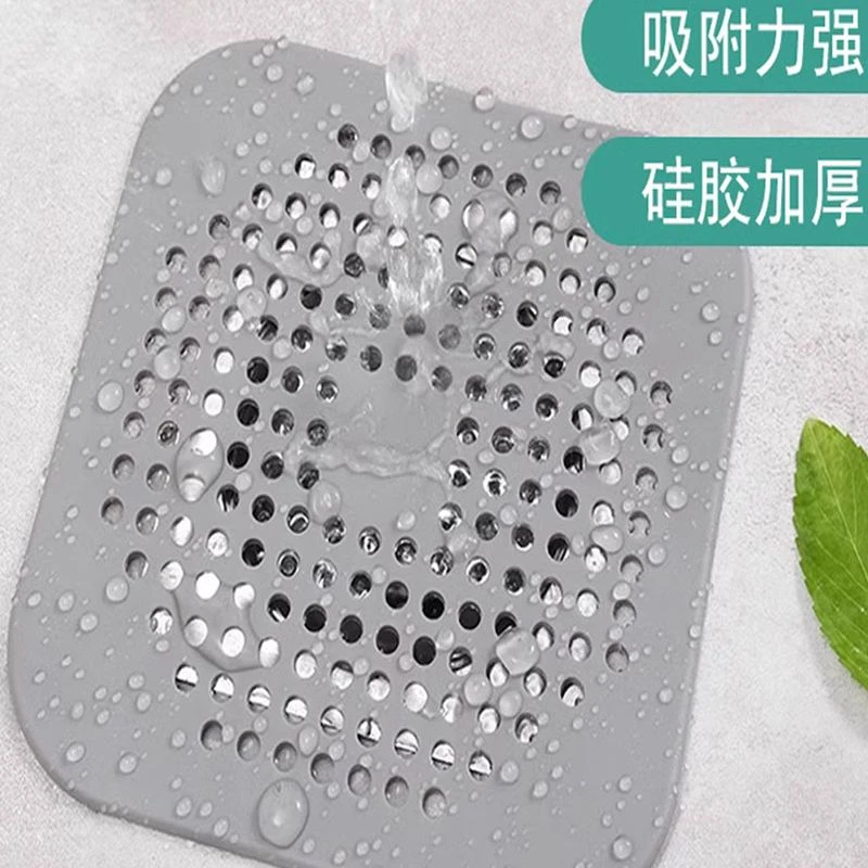 防堵圆形地漏过滤网水槽10只硅胶水槽过滤网地漏盖