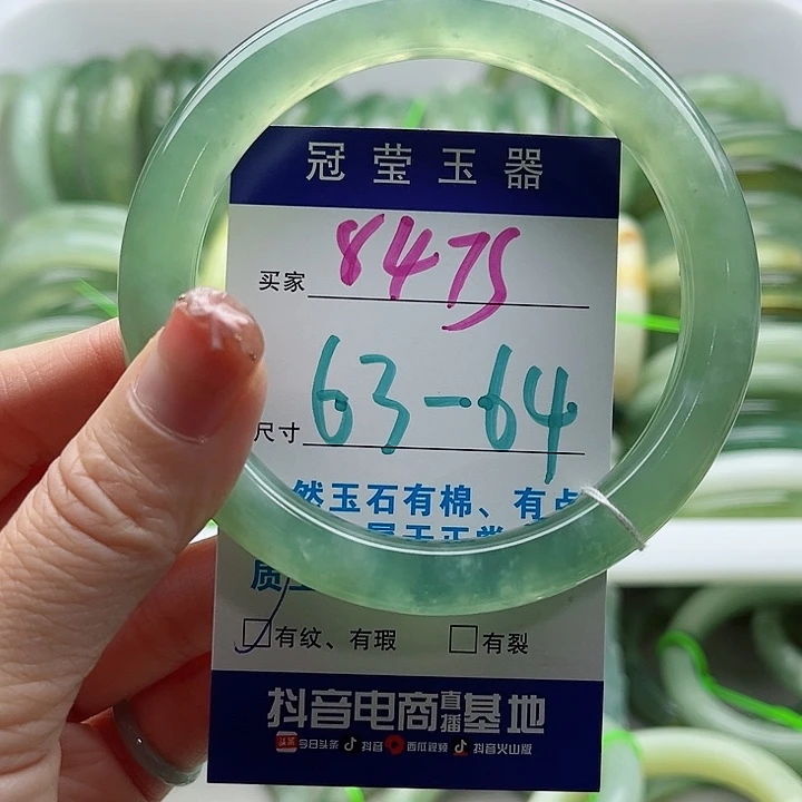 未镶嵌岫玉蛇纹石玉天然岫玉
