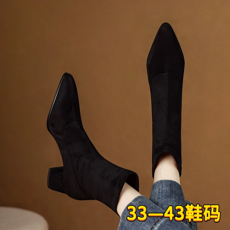 粗高跟绒面弹力瘦瘦单靴秋冬尖头3233大小码短靴女女款41-43