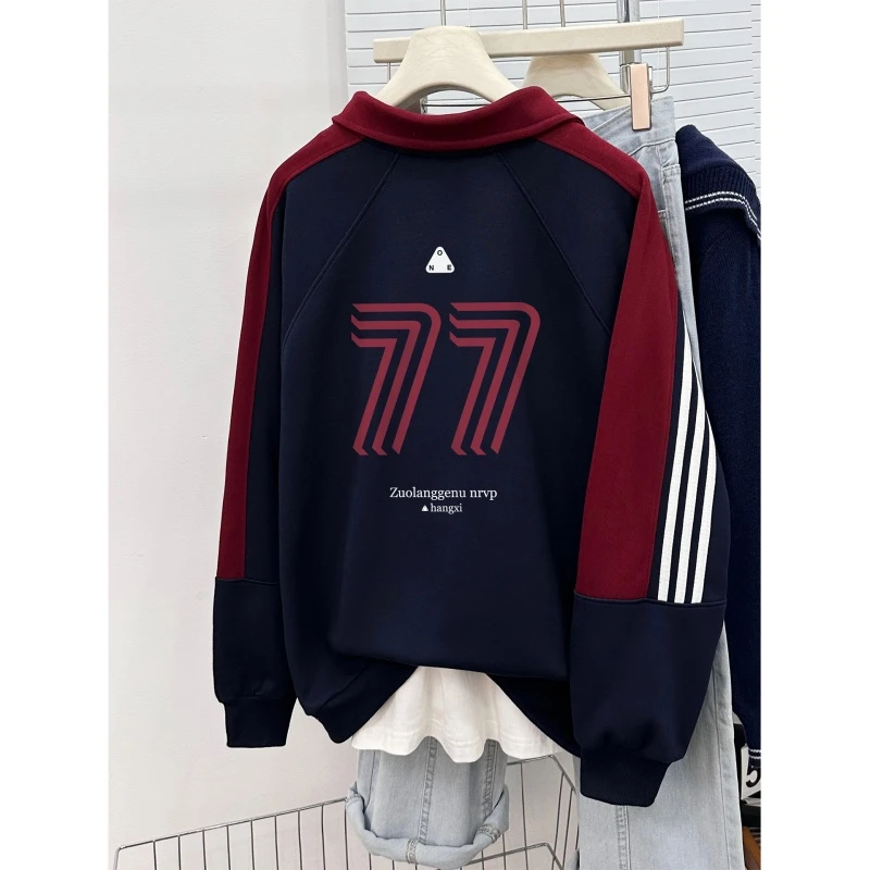 立领三条杠插肩开衫卫衣女秋冬款潮牌前后印花设计感宽松大码外套