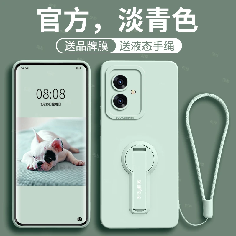 适用于荣耀100手机壳新款100Pro防摔全包honor女高级感100曲面专