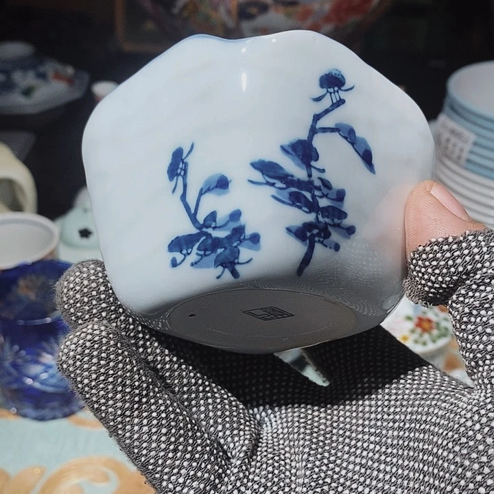 瓷片新年快乐万事如意