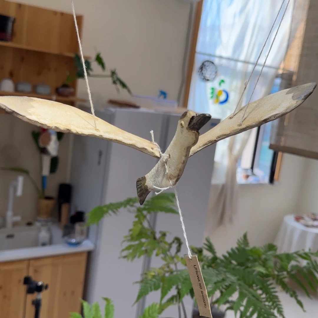 瓷片亮亮哭哭哭哭亮亮亮亮