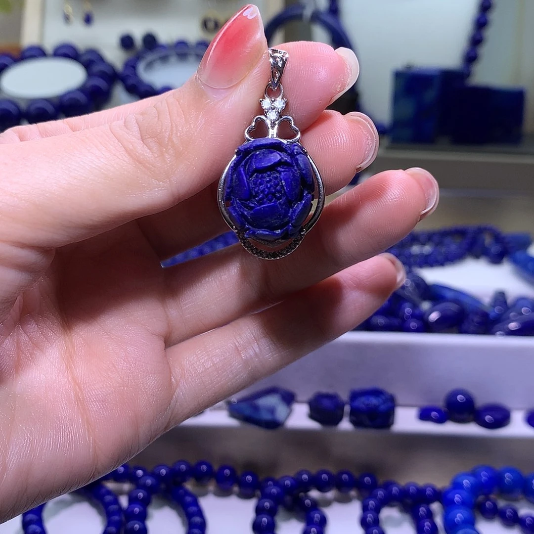 青金石合金天然原矿吊坠