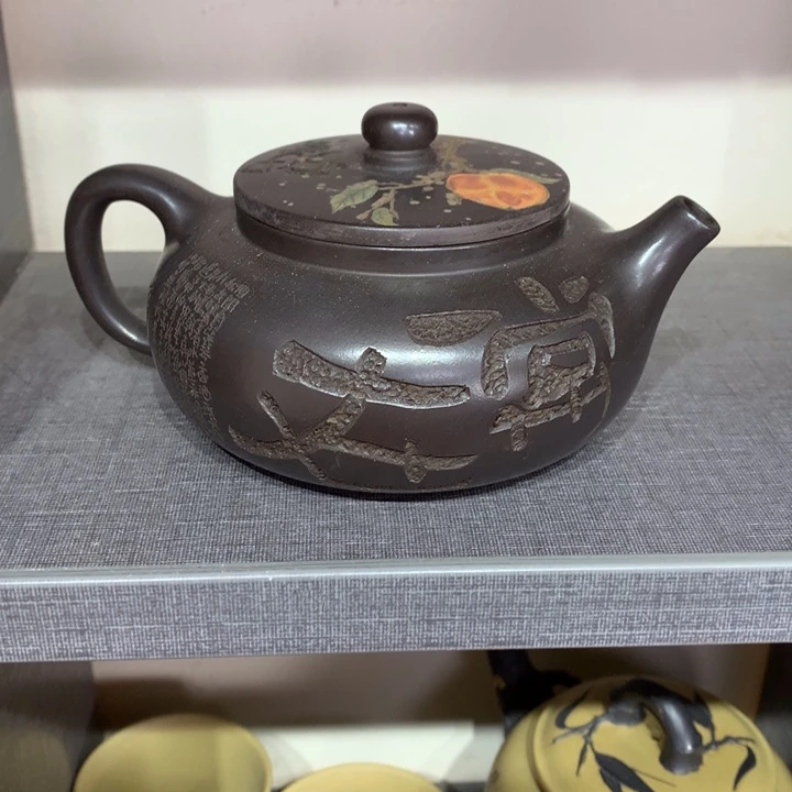 茶壶紫砂原矿手工29