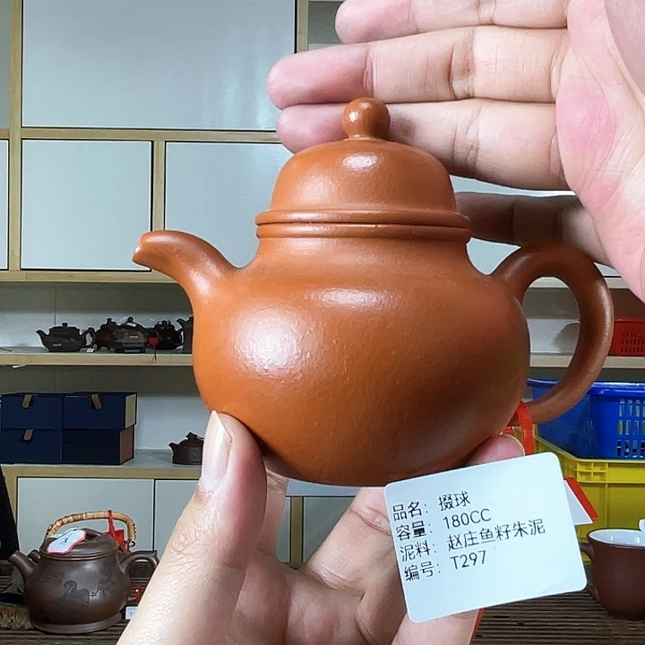 紫砂茶壶紫砂工艺厂