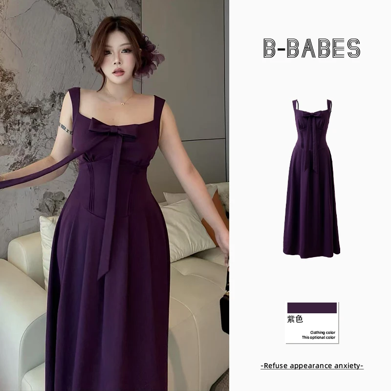 B-babes【纤云曳紫】法式纯欲紫色气质吊带连衣裙修身收腰a字长裙