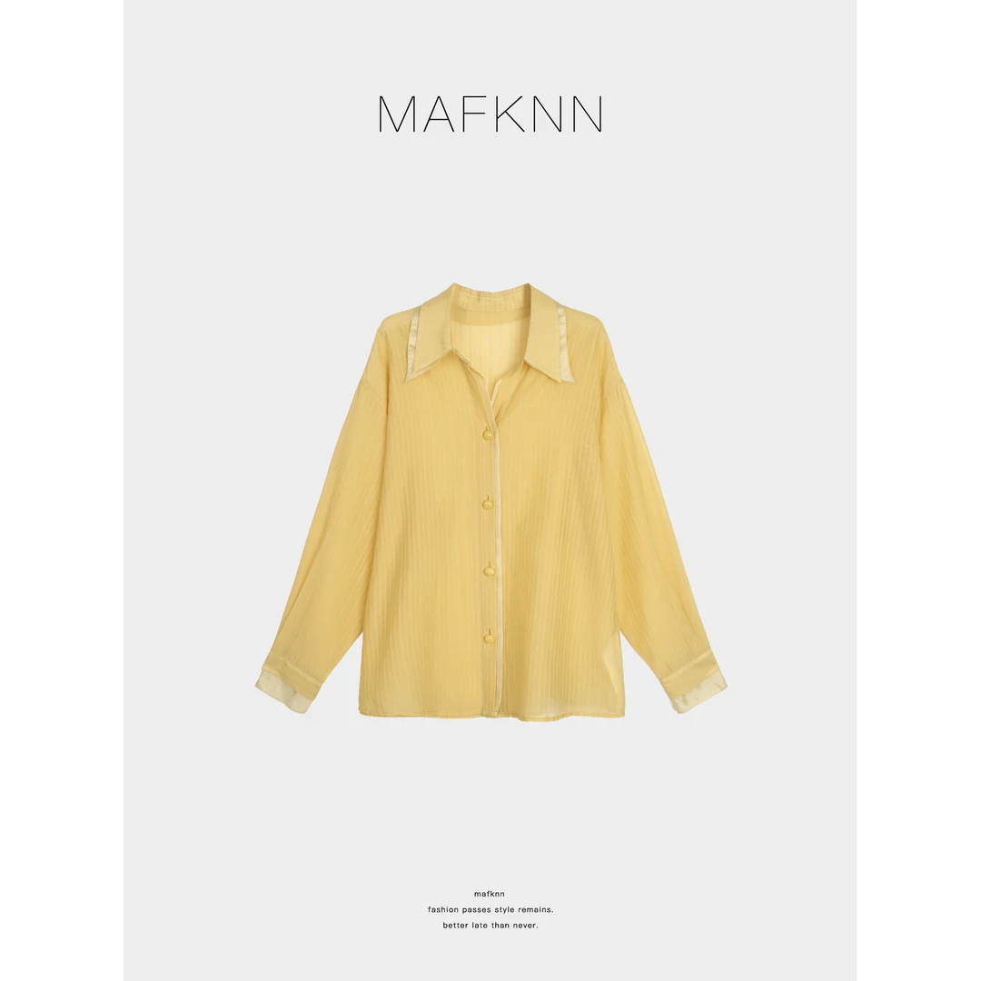 MAFKNN/玛肯时尚休闲简约纯色百搭夏季纽扣长袖衬衫MK12826