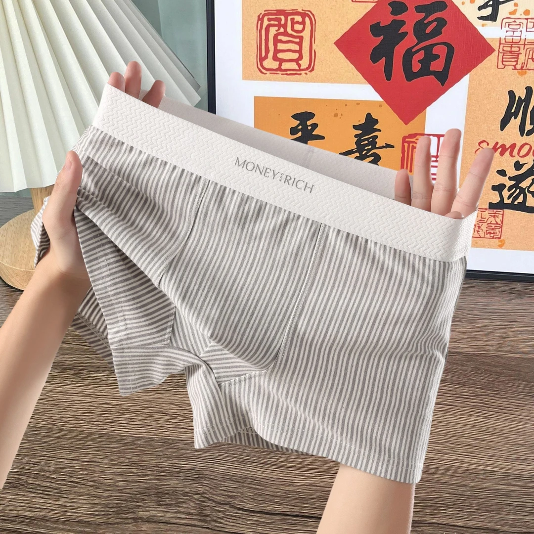 男生平角裤透气舒适时尚潮流男士中腰简约条纹棉款男平角运动内裤